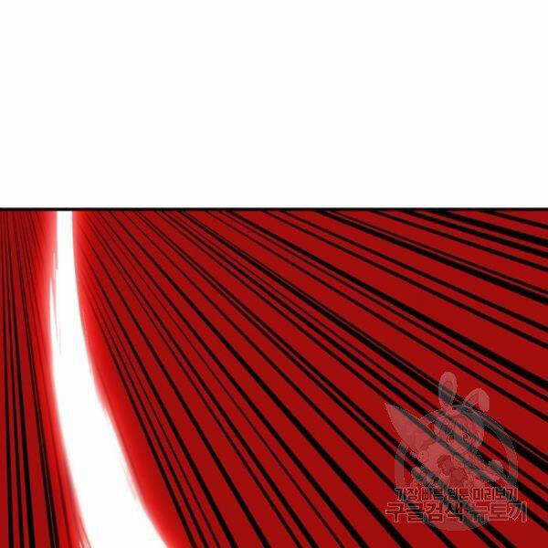 Phá Bỏ Giới Hạn - Chapter 76.5 - Trang 128