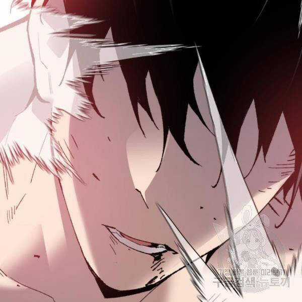 Phá Bỏ Giới Hạn - Chapter 76.5 - Trang 143