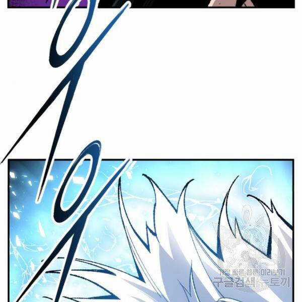 Phá Bỏ Giới Hạn - Chapter 76.5 - Trang 153