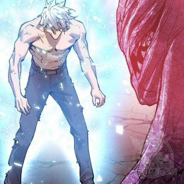 Phá Bỏ Giới Hạn - Chapter 76.5 - Trang 156