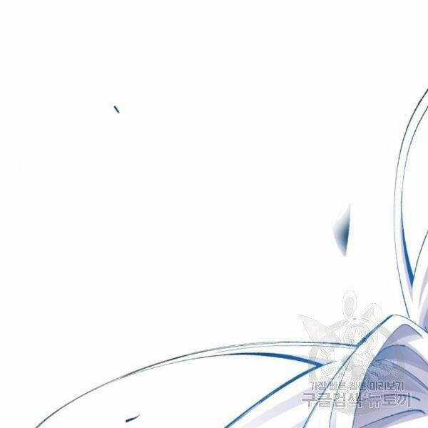 Phá Bỏ Giới Hạn - Chapter 76.5 - Trang 168