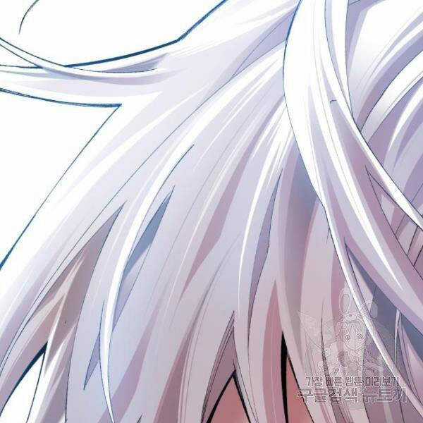 Phá Bỏ Giới Hạn - Chapter 76.5 - Trang 169