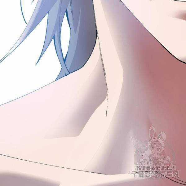 Phá Bỏ Giới Hạn - Chapter 76.5 - Trang 171