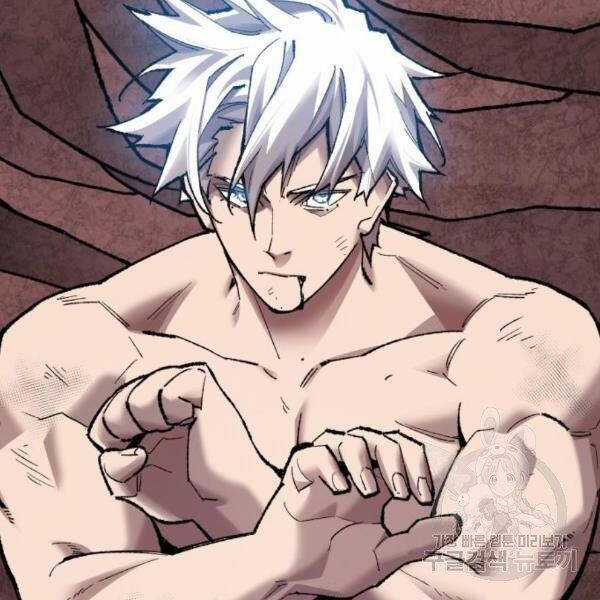 Phá Bỏ Giới Hạn - Chapter 76.5 - Trang 20