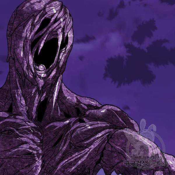 Phá Bỏ Giới Hạn - Chapter 76.5 - Trang 54