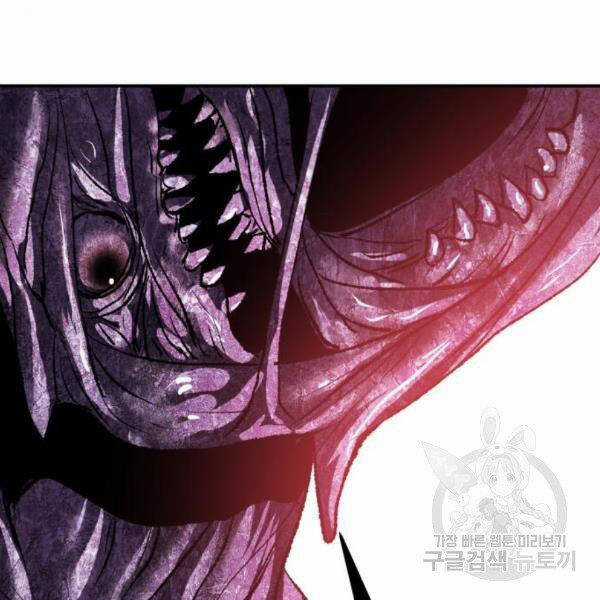 Phá Bỏ Giới Hạn - Chapter 76.5 - Trang 58