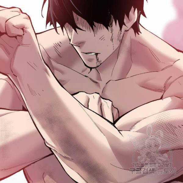 Phá Bỏ Giới Hạn - Chapter 76.5 - Trang 62