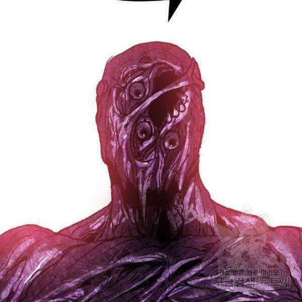 Phá Bỏ Giới Hạn - Chapter 76.5 - Trang 67