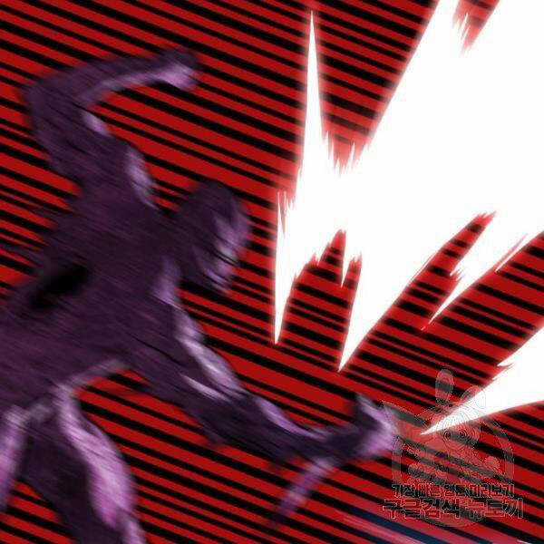 Phá Bỏ Giới Hạn - Chapter 76.5 - Trang 91