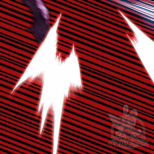 Phá Bỏ Giới Hạn - Chapter 76.5 - Trang 92