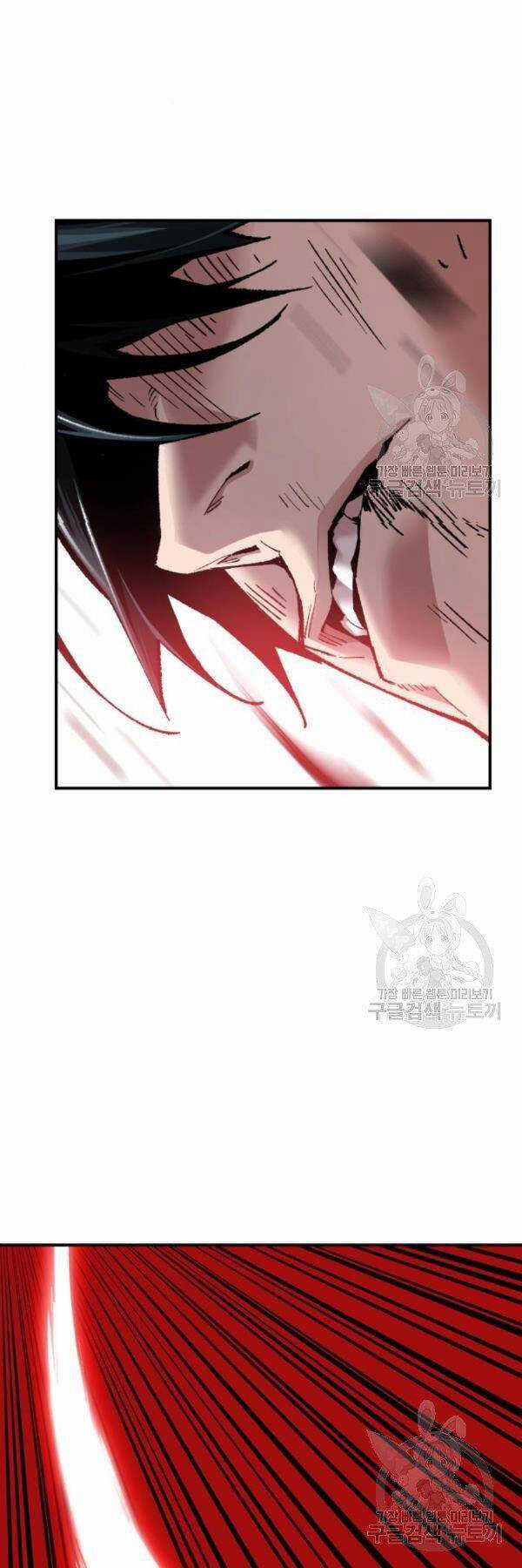 Phá Bỏ Giới Hạn - Chapter 76 - Trang 101