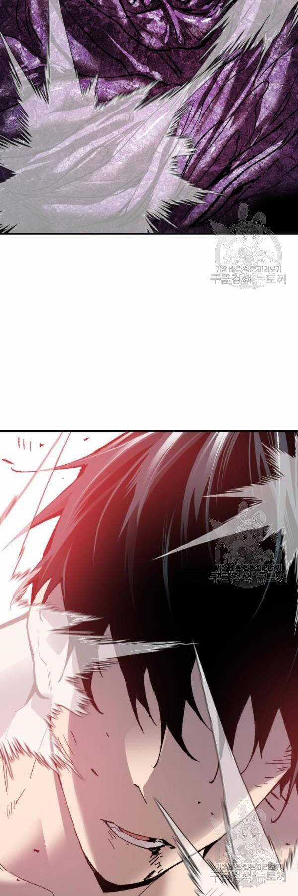 Phá Bỏ Giới Hạn - Chapter 76 - Trang 106