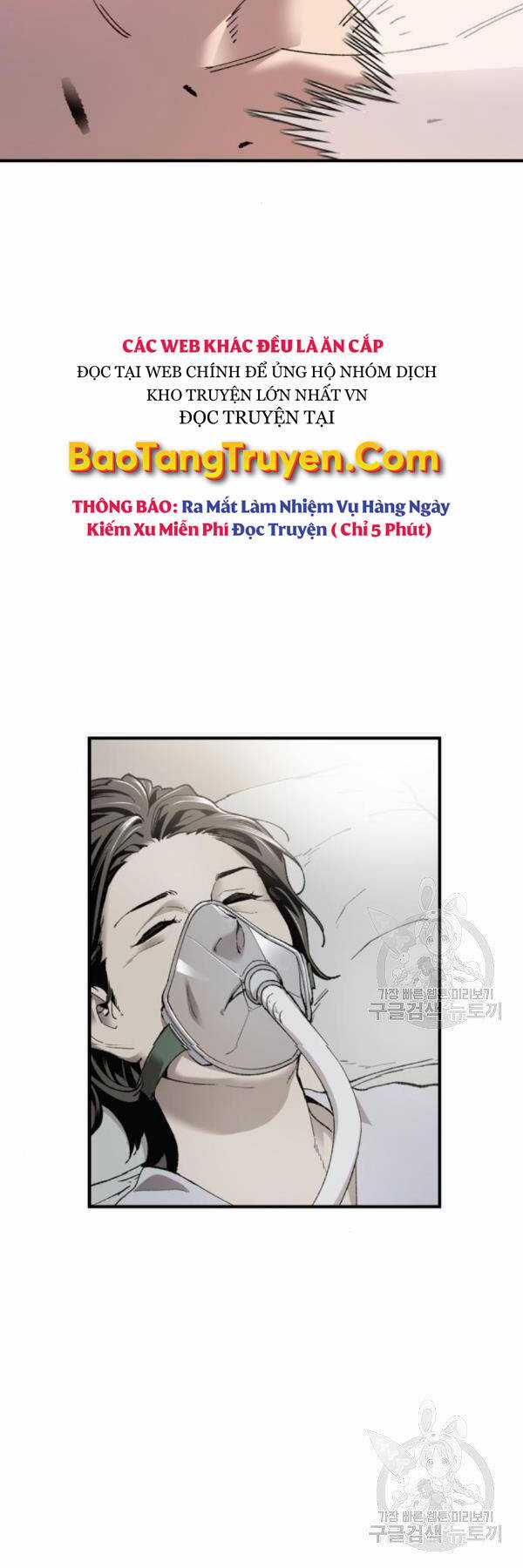 Phá Bỏ Giới Hạn - Chapter 76 - Trang 107