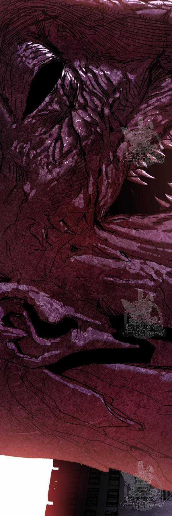 Phá Bỏ Giới Hạn - Chapter 76 - Trang 12