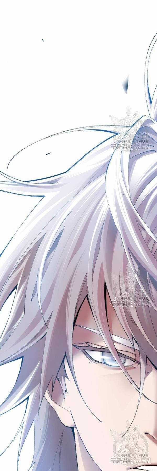 Phá Bỏ Giới Hạn - Chapter 76 - Trang 115