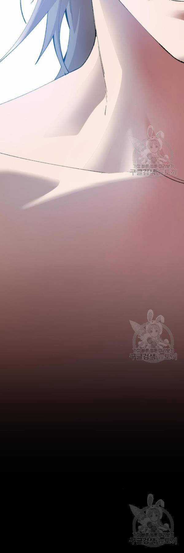 Phá Bỏ Giới Hạn - Chapter 76 - Trang 116