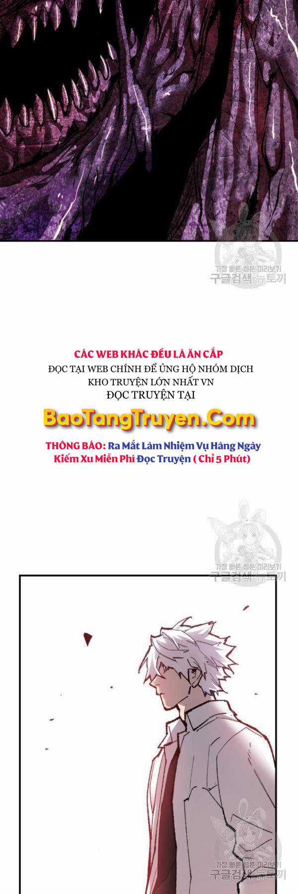 Phá Bỏ Giới Hạn - Chapter 76 - Trang 3