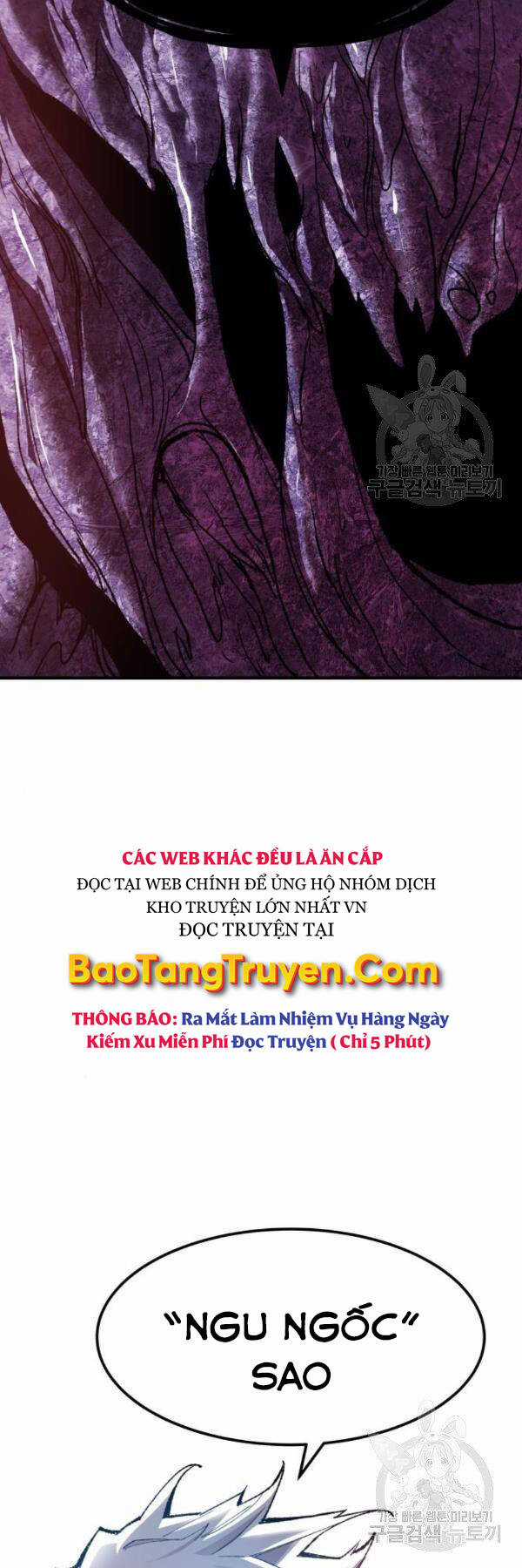Phá Bỏ Giới Hạn - Chapter 76 - Trang 25