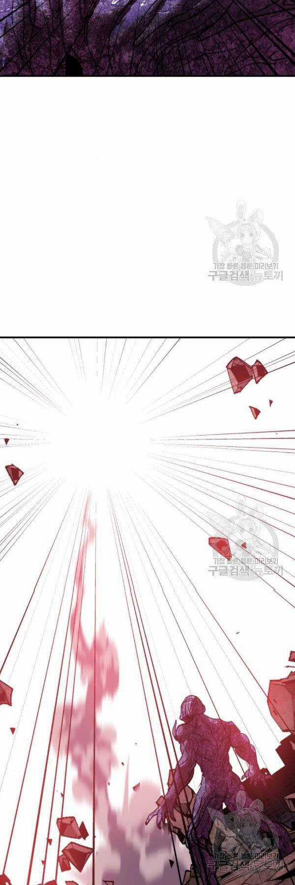 Phá Bỏ Giới Hạn - Chapter 76 - Trang 29