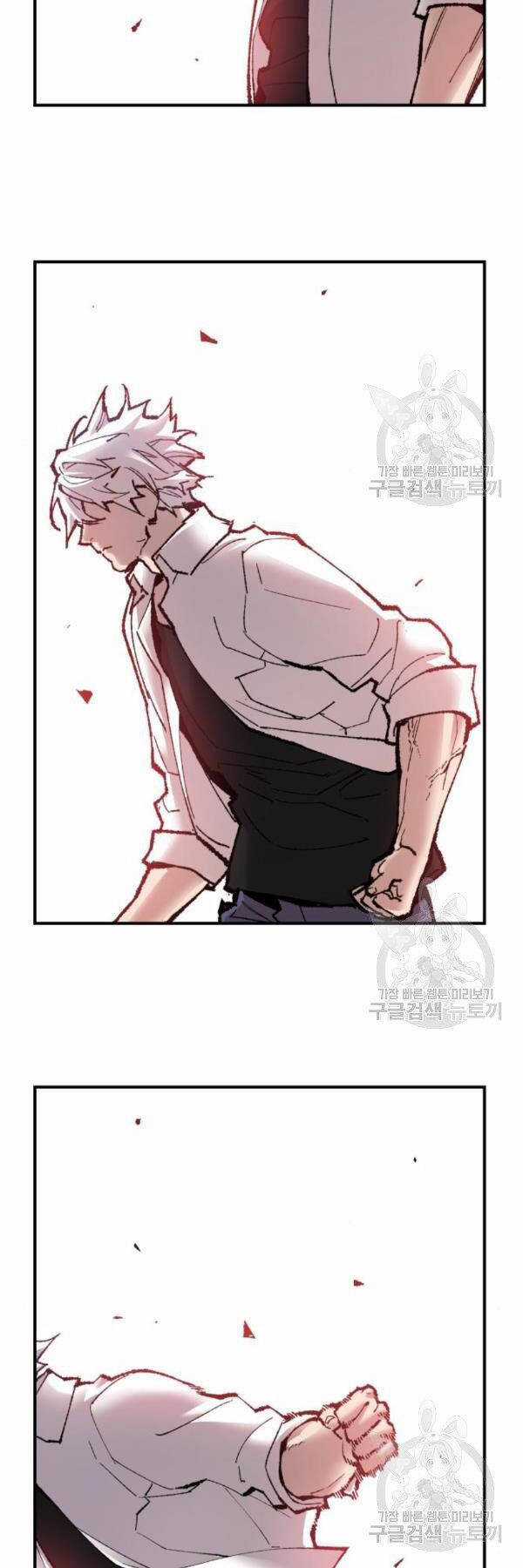 Phá Bỏ Giới Hạn - Chapter 76 - Trang 4