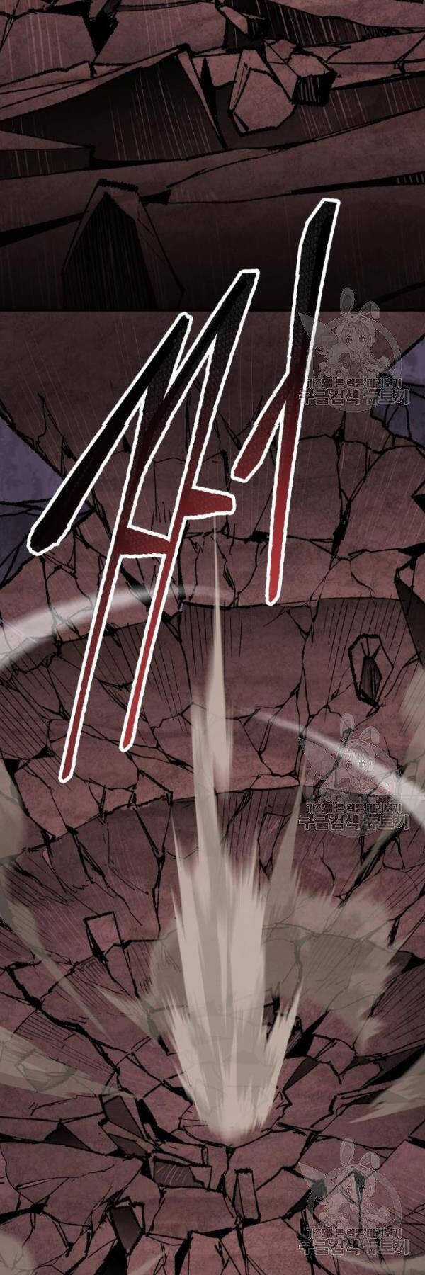 Phá Bỏ Giới Hạn - Chapter 76 - Trang 32