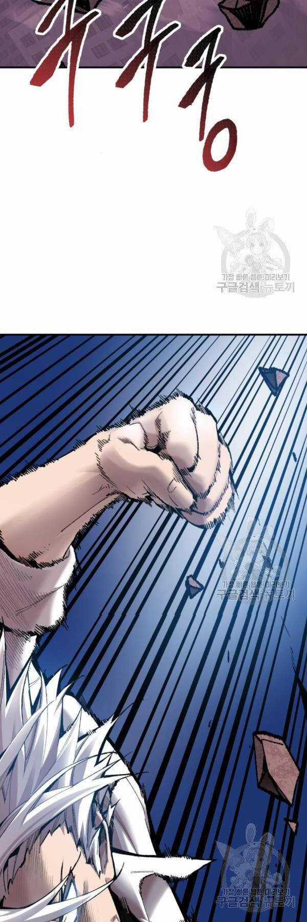 Phá Bỏ Giới Hạn - Chapter 76 - Trang 36