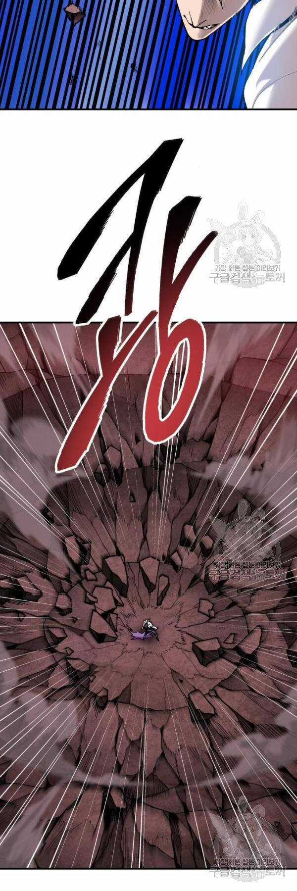 Phá Bỏ Giới Hạn - Chapter 76 - Trang 39