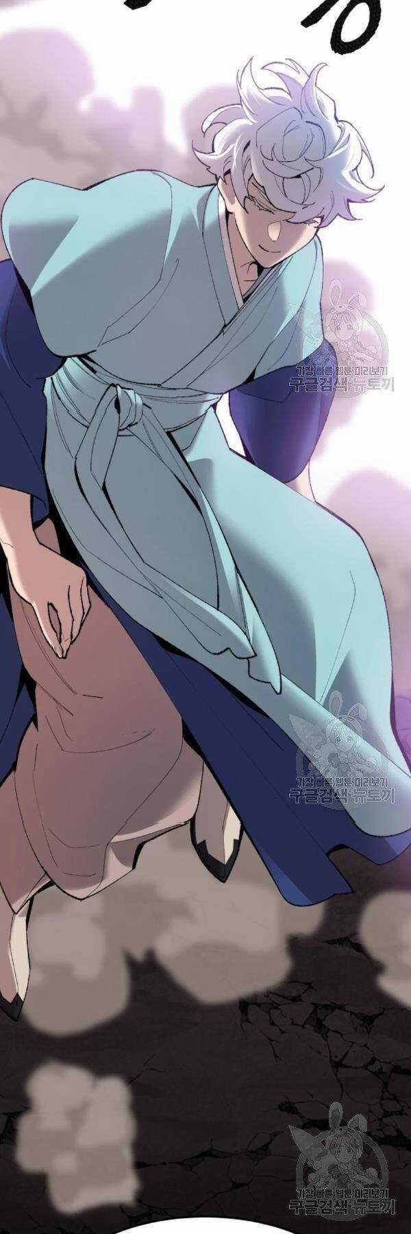 Phá Bỏ Giới Hạn - Chapter 76 - Trang 46