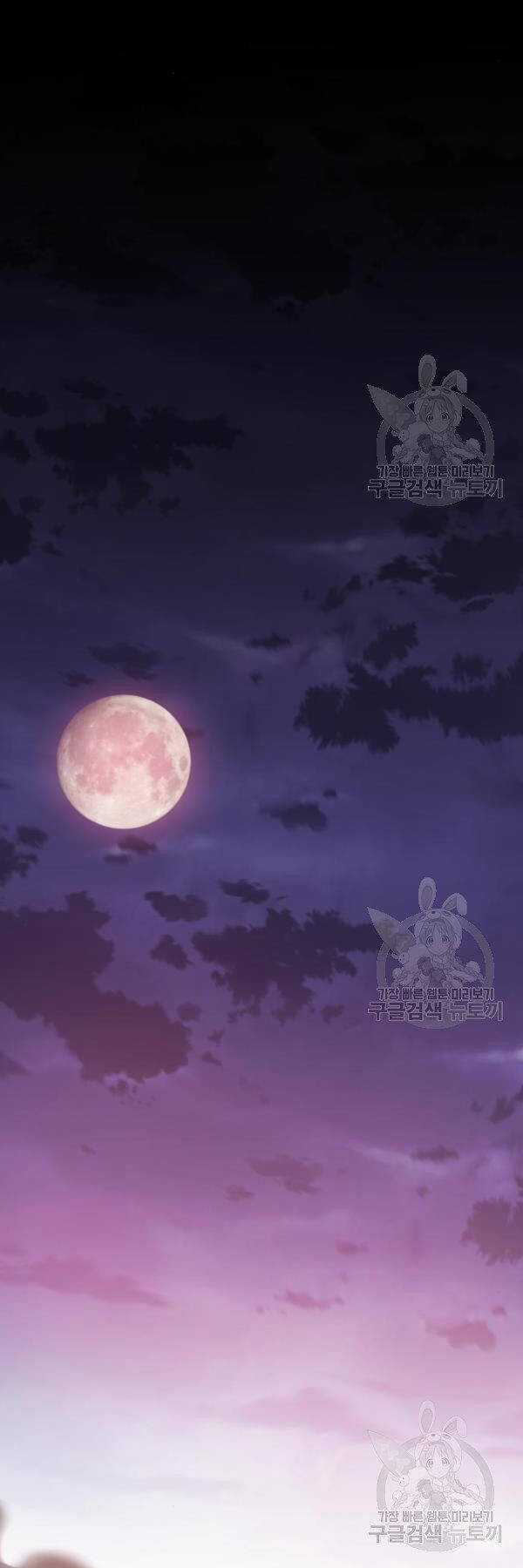 Phá Bỏ Giới Hạn - Chapter 76 - Trang 48