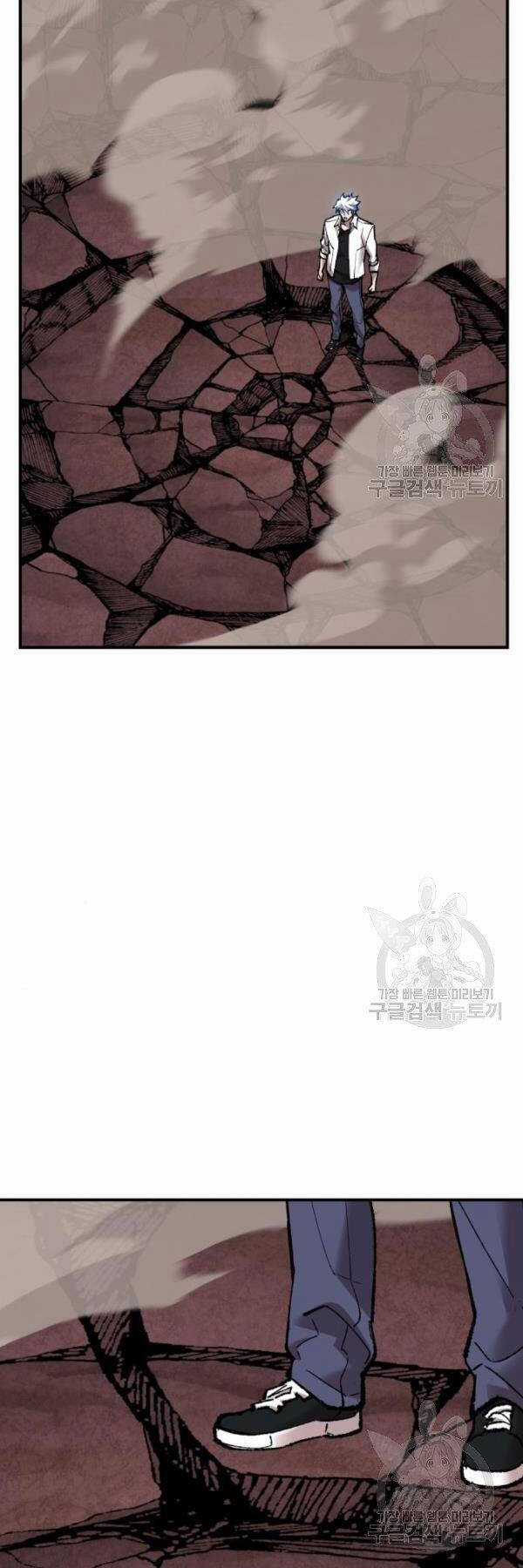 Phá Bỏ Giới Hạn - Chapter 76 - Trang 50