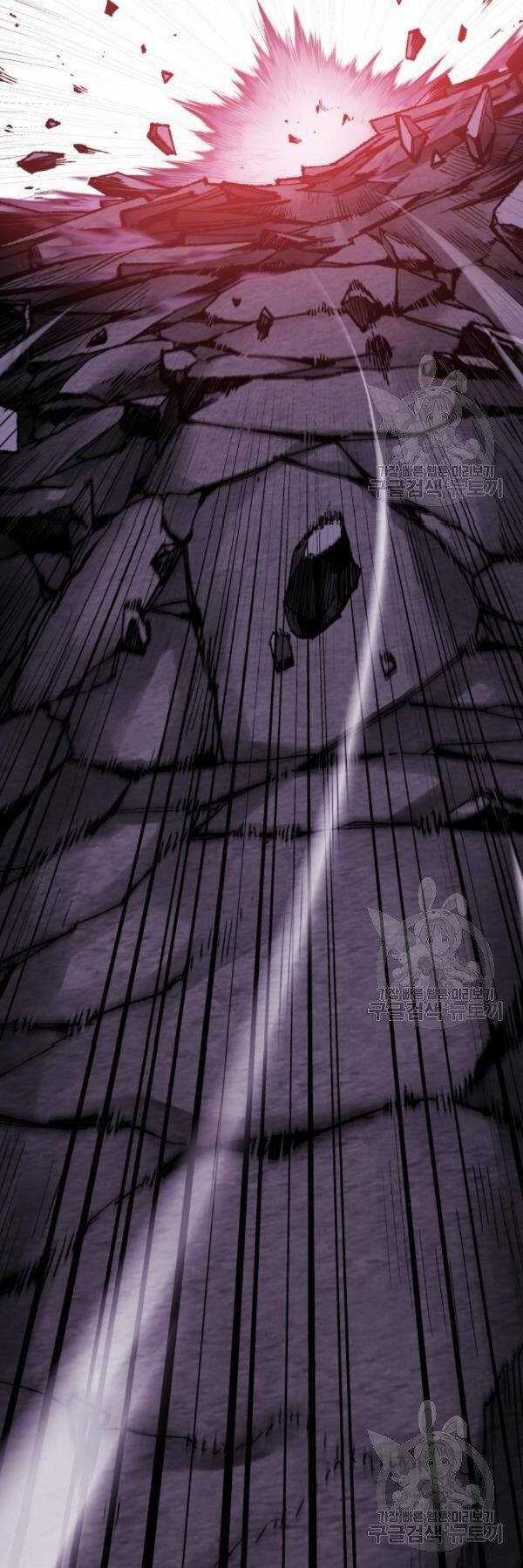 Phá Bỏ Giới Hạn - Chapter 76 - Trang 6