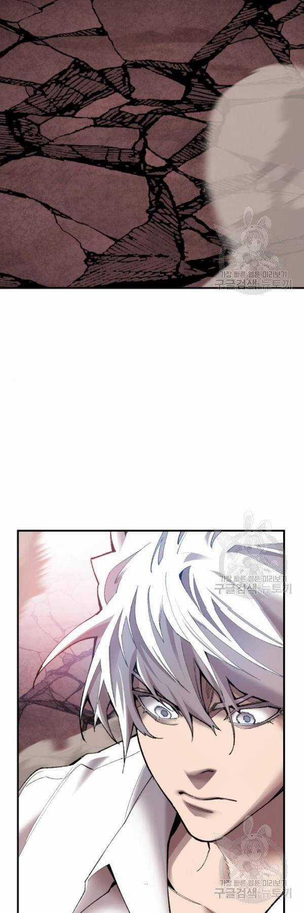 Phá Bỏ Giới Hạn - Chapter 76 - Trang 51