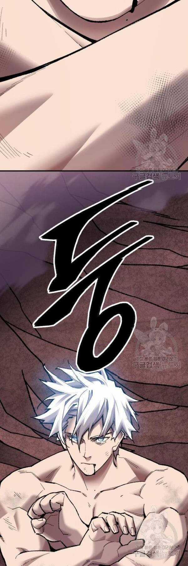 Phá Bỏ Giới Hạn - Chapter 76 - Trang 65