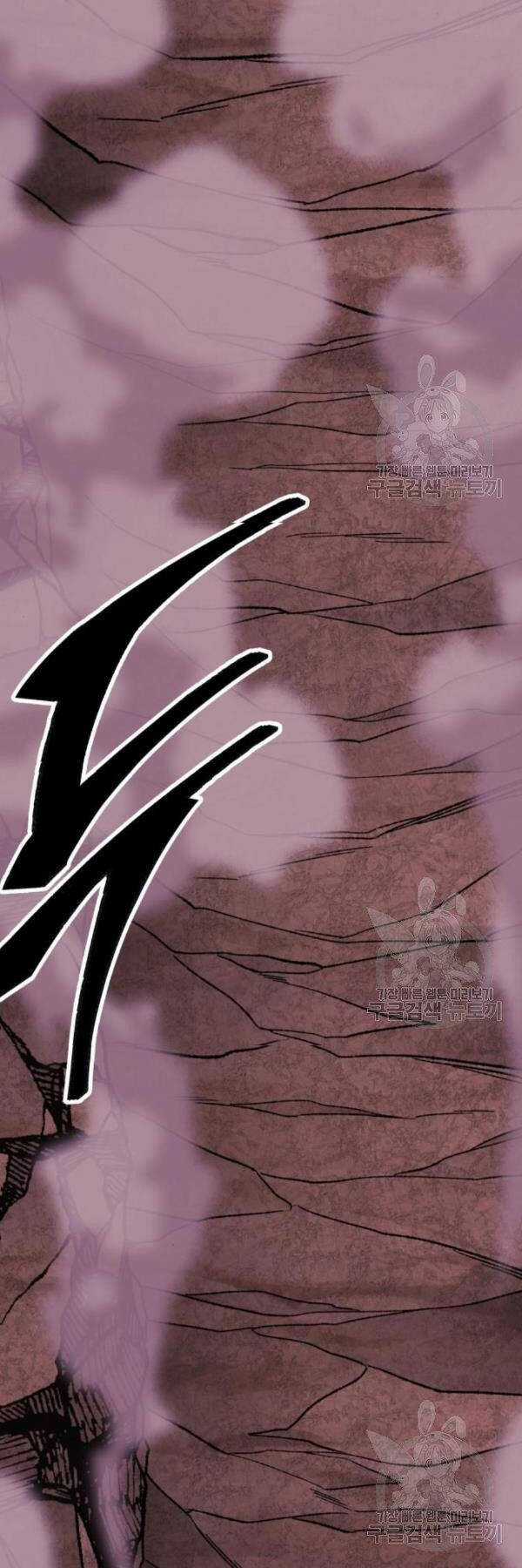 Phá Bỏ Giới Hạn - Chapter 76 - Trang 67