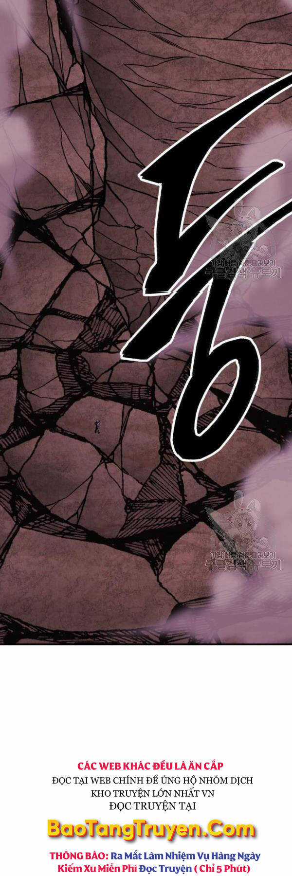 Phá Bỏ Giới Hạn - Chapter 76 - Trang 68