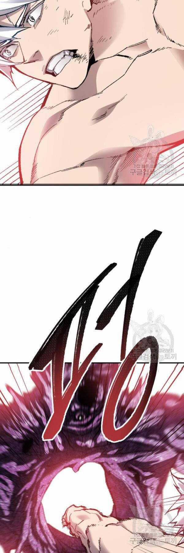 Phá Bỏ Giới Hạn - Chapter 76 - Trang 85