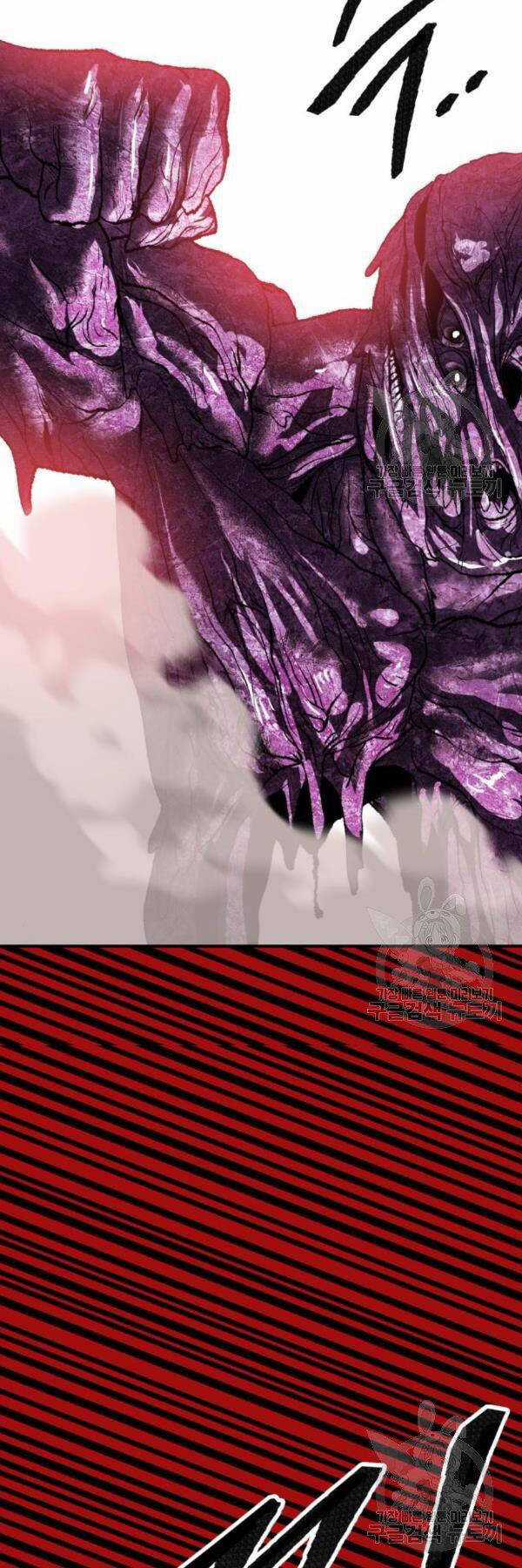 Phá Bỏ Giới Hạn - Chapter 76 - Trang 88