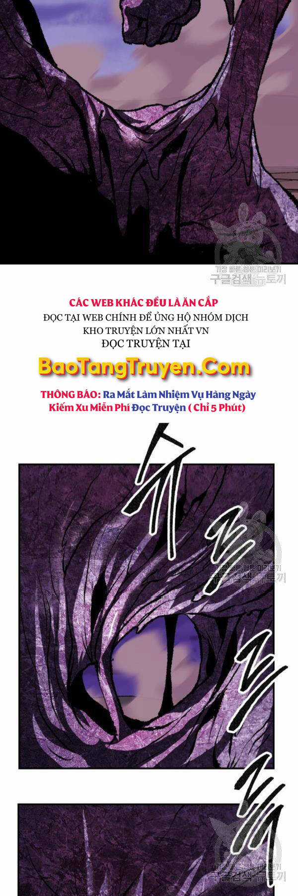 Phá Bỏ Giới Hạn - Chapter 76 - Trang 92