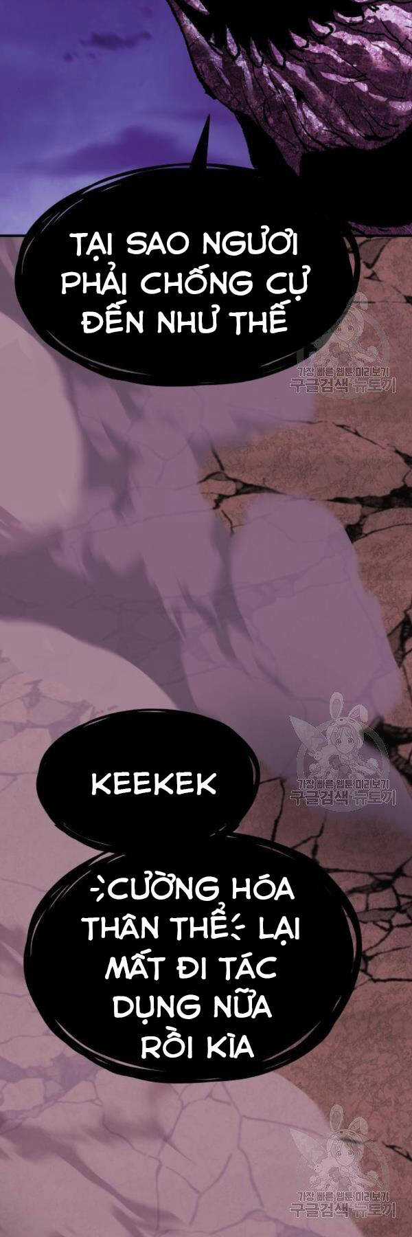 Phá Bỏ Giới Hạn - Chapter 76 - Trang 94