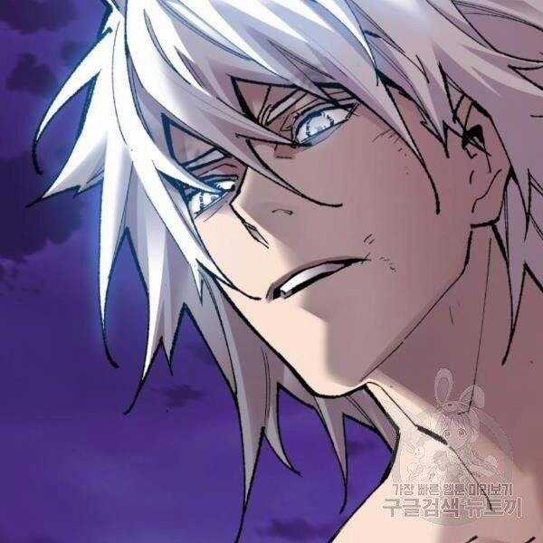 Phá Bỏ Giới Hạn - Chapter 77.5 - Trang 13