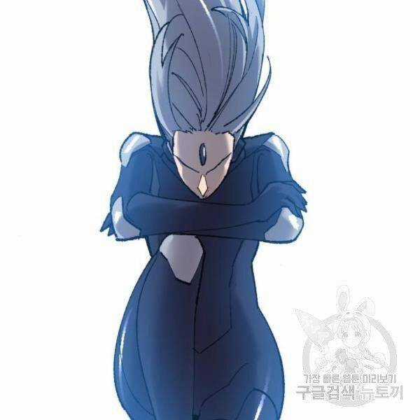 Phá Bỏ Giới Hạn - Chapter 77.5 - Trang 123