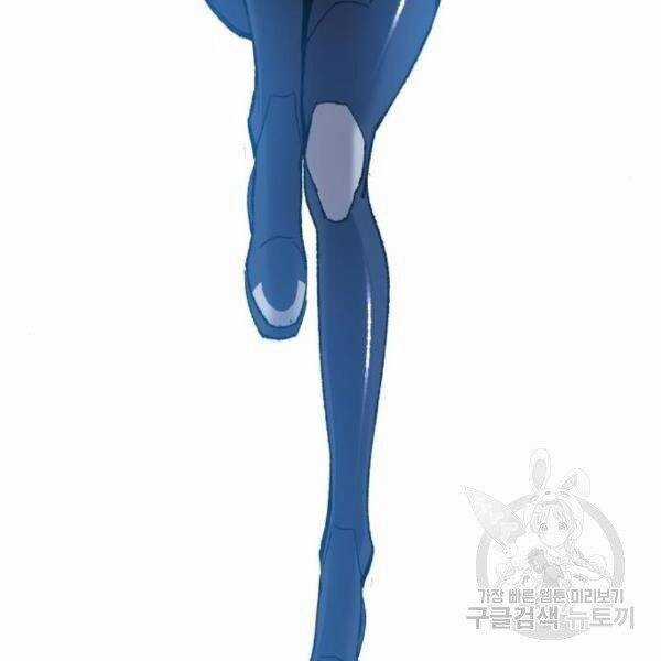 Phá Bỏ Giới Hạn - Chapter 77.5 - Trang 124