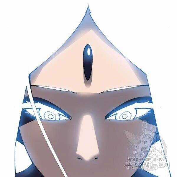 Phá Bỏ Giới Hạn - Chapter 77.5 - Trang 126