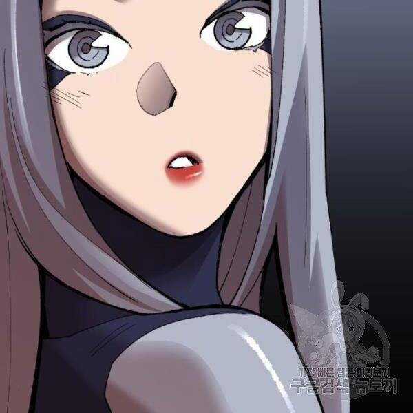 Phá Bỏ Giới Hạn - Chapter 77.5 - Trang 140