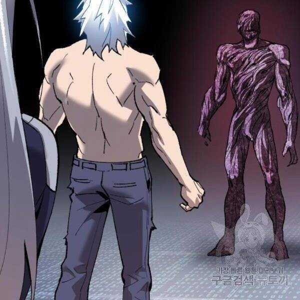 Phá Bỏ Giới Hạn - Chapter 77.5 - Trang 143