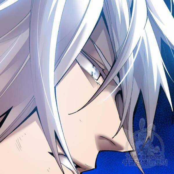 Phá Bỏ Giới Hạn - Chapter 77.5 - Trang 146