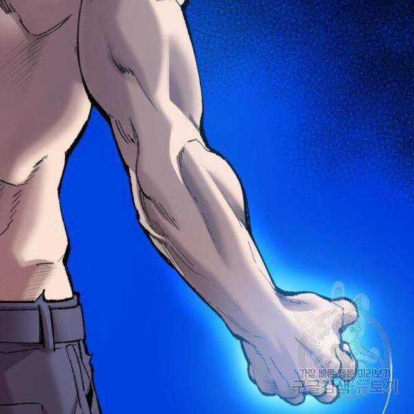 Phá Bỏ Giới Hạn - Chapter 77.5 - Trang 152