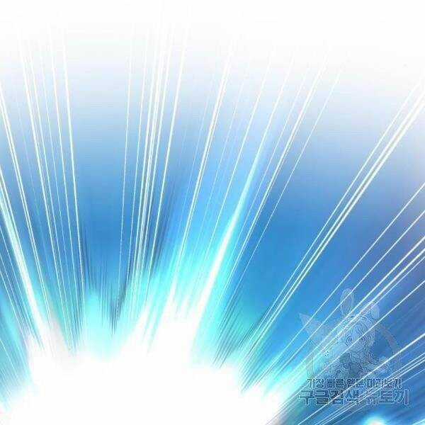 Phá Bỏ Giới Hạn - Chapter 77.5 - Trang 157