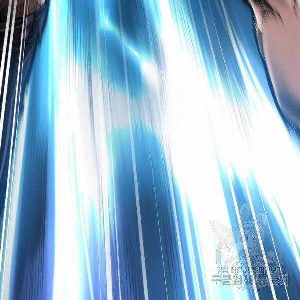 Phá Bỏ Giới Hạn - Chapter 77.5 - Trang 160