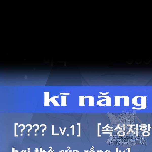 Phá Bỏ Giới Hạn - Chapter 77.5 - Trang 170